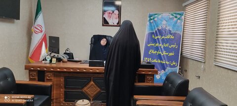 ساوجبلاغ | ملاقات مردمی رئیس بهزیستی شهرستان ساوجبلاغ با جامعه هدف محترم