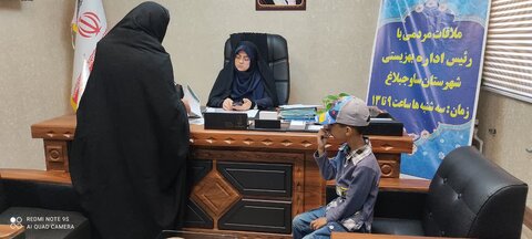 ساوجبلاغ | ملاقات مردمی رئیس بهزیستی شهرستان ساوجبلاغ با جامعه هدف محترم