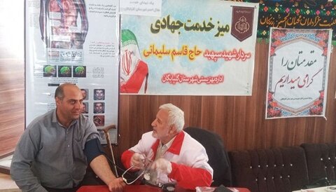 گزارش تصویری|