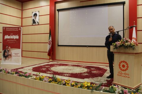 همایش