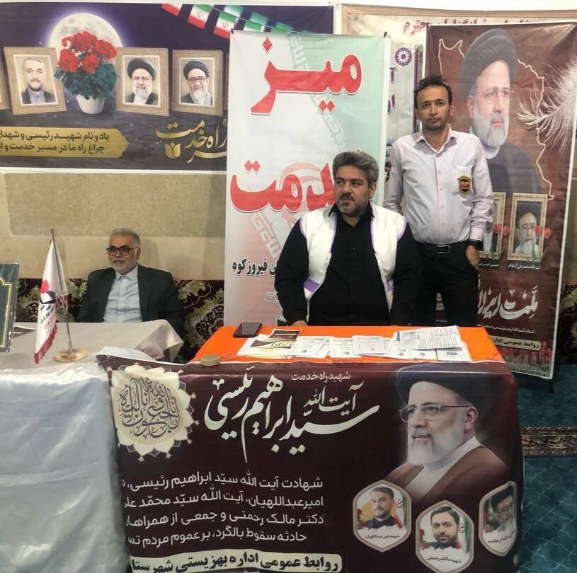 فیروزکوه | استقرار میز خدمت جهادی بهزیستی در مسجد امام حسین (ع)