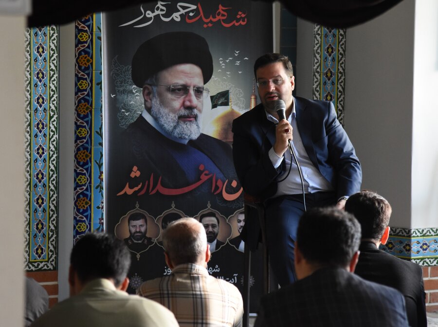 اولین سالگرد شهادت سید ابراهیم رئیسی