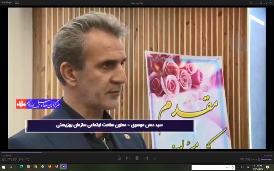 فیلم امبارزه با اعتیاد و طلاق در اولویت؛
