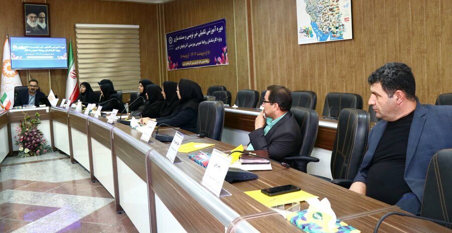 برگزاری دوره آموزشی توانمندسازی کارشناسان روابط عمومی بهزیستی آذربایجانغربی با محوریت خبرنویسی و مستندسازی در ارومیه