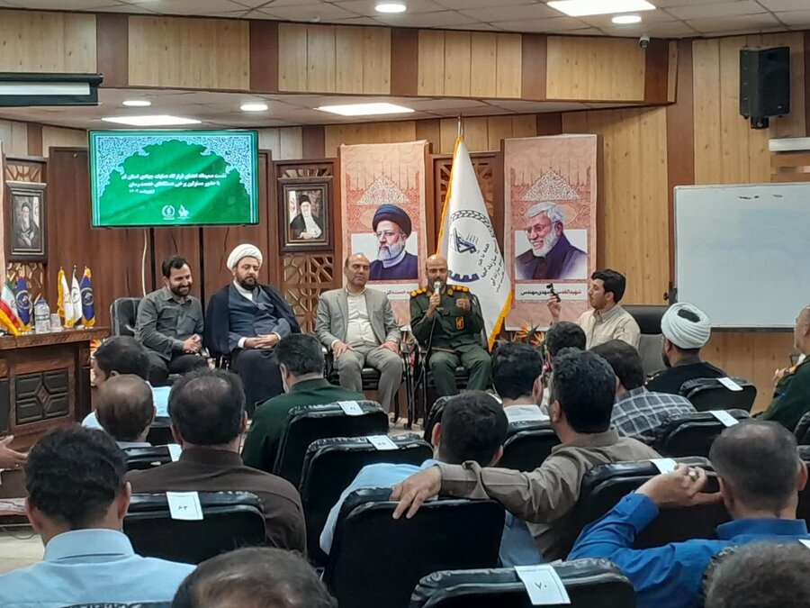 تشریح ظرفیتهای بهزیستی جهت حضور و خدمت گروه های جهادی تشریح ظرفیتهای بهزیستی جهت حضور و خدمت گروه های جهادی