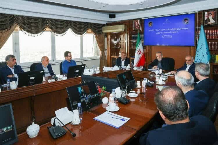  شورای هماهنگی مجموعه دستگاه‌های وزارت تعاون و کار با حضور رئیس جمهور