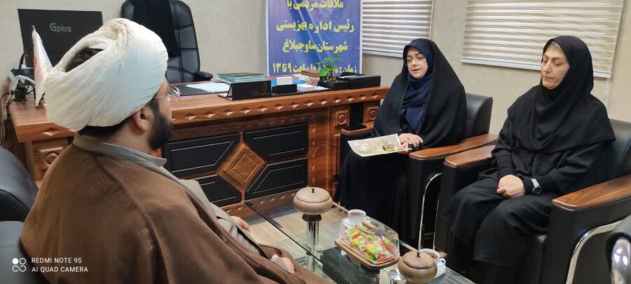ساوجبلاغ | نشست هم اندیشی اداره بهزیستی و دبیر امور مساجد در خصوص پویش ولیمه مهربانی حجاج