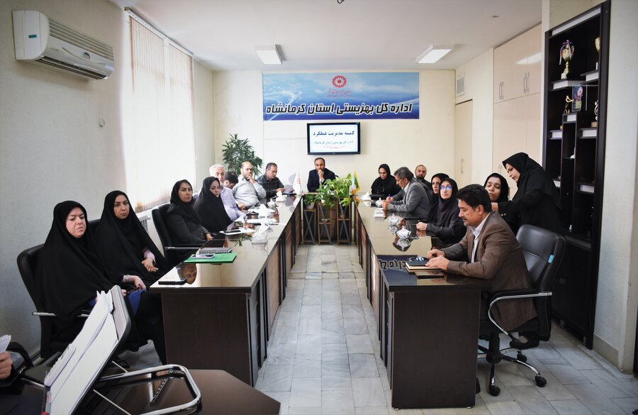 کمیته مدیریت عملکرد