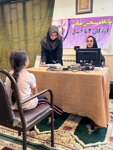 میز خدمت در شهر مهستان و در محل مسجد امام حسن مجتبی (ع) برگزار شد