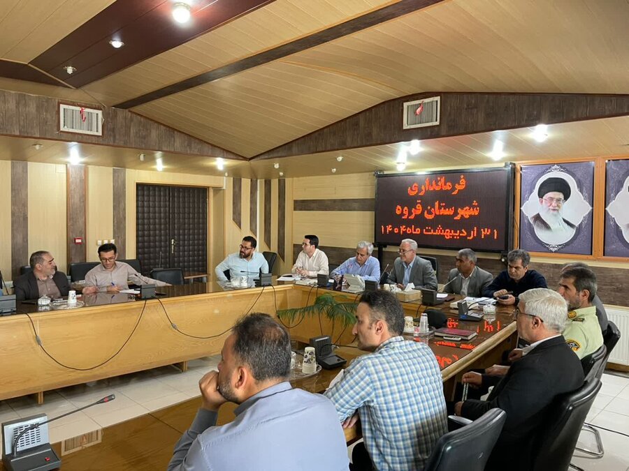 برگزاری نخستین جلسه شورای هماهنگی مبارزه با مواد مخدر شهرستان قروه 