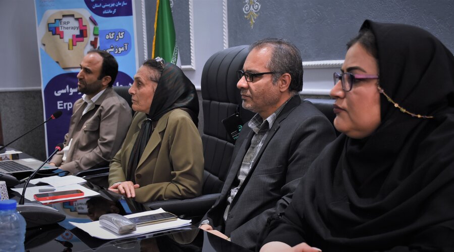 برگزاری کارگاه آموزشی درمان اختلال وسواس اجباری فراتر از ERP