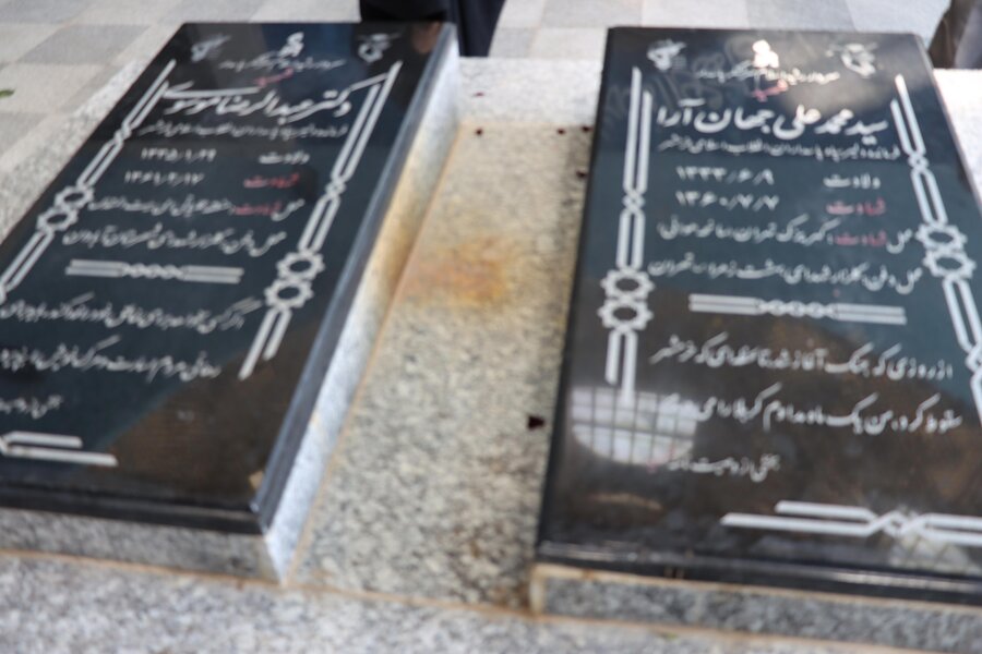 خرمشهر