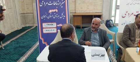 گزارش تصویری| میز خدمت بهزیستی در مصلی برگزار شد