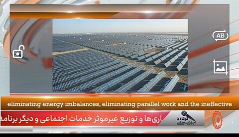 ببینیم|کوتاه با بهزیستی قسمت بیست و دوم