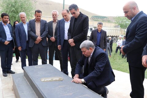 اذر بایجان غربی