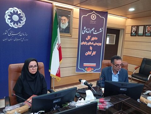 گزارش تصویری| جلسه هم اندیشی مدیرکل بهزیستی استان زنجان با کارکنان بهزیستی برگزار شد