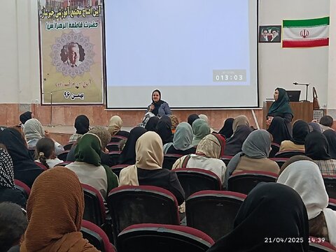 جلسه آموزشی «سبک زندگی خانواده» به مناسبت روز ملی جمعیت در شهرستان نظرآباد