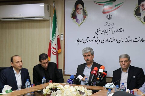 آذربایجان غربی