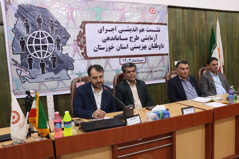 در رسانه|داوطلبان بهزیستی ساماندهی می‌شوند/ بی‌توجهی به نقش مددکار در جامعه