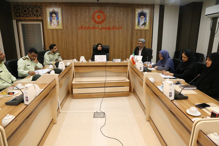 هرمزگان