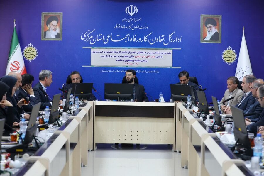 شورای هماهنگی مدیران دستگاه‌های تابعه وزارت تعاون در استان مرکزی تشکیل جلسه داد