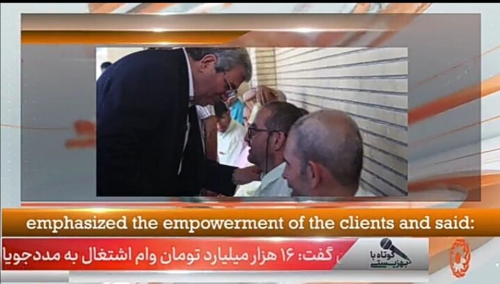 ببینیم|کوتاه با بهزیستی قسمت بیست و یکم