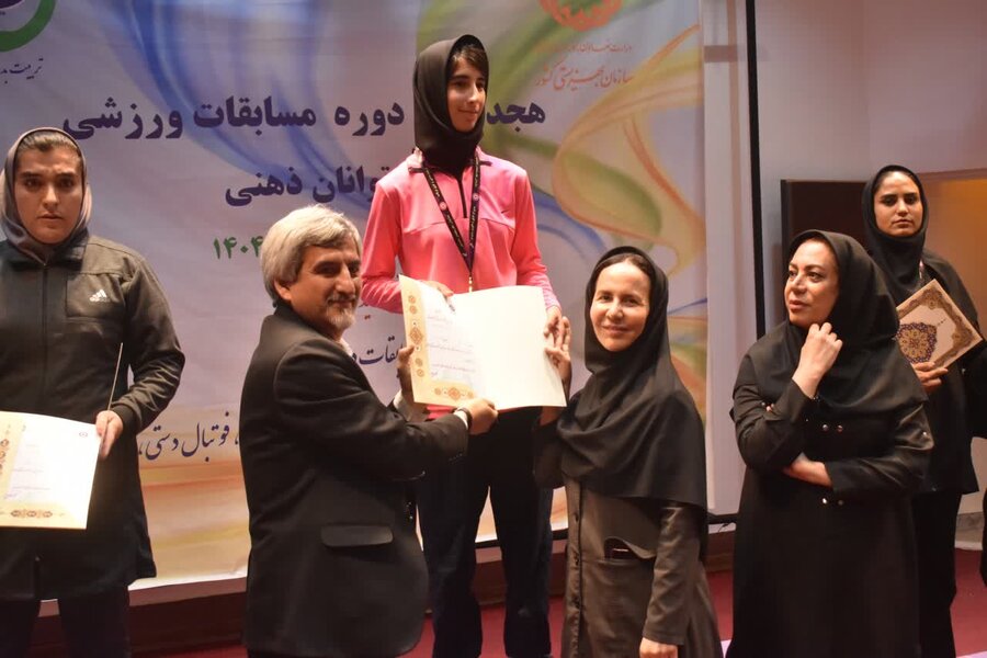 هجدهمین جشنواره ورزشی بانوان