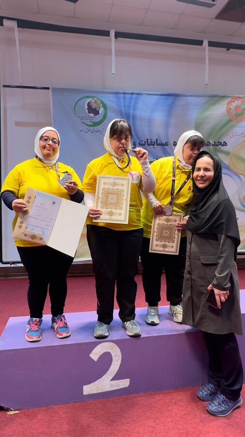 هجدهمین جشنواره ورزشی بانوان