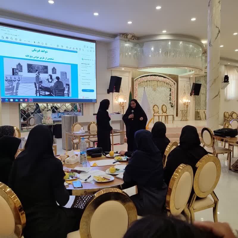 کوهسرخ میزبان آموزش منطقه ای تسهیلگرانCBR 