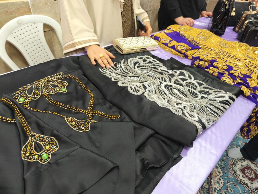 نمایشگاه بهره وری