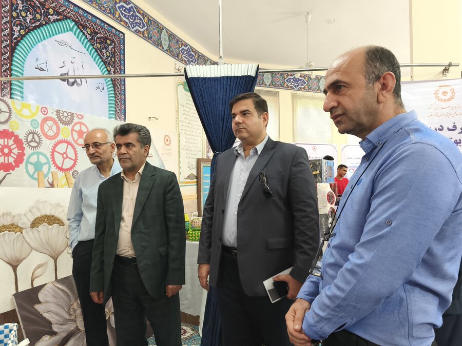 نمایشگاه بهره وری