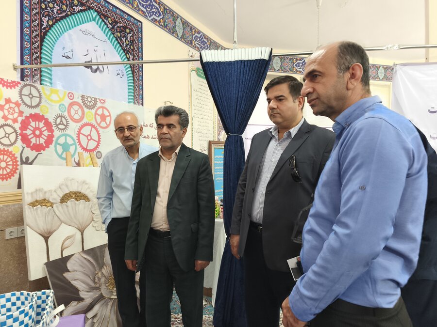 نمایشگاه بهره وری