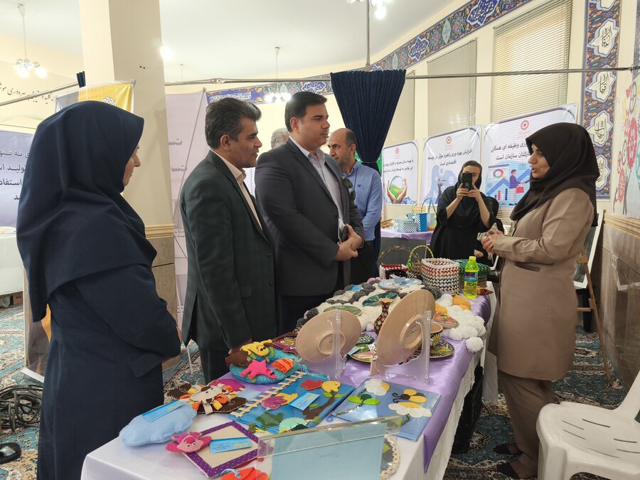 نمایشگاه بهره وری