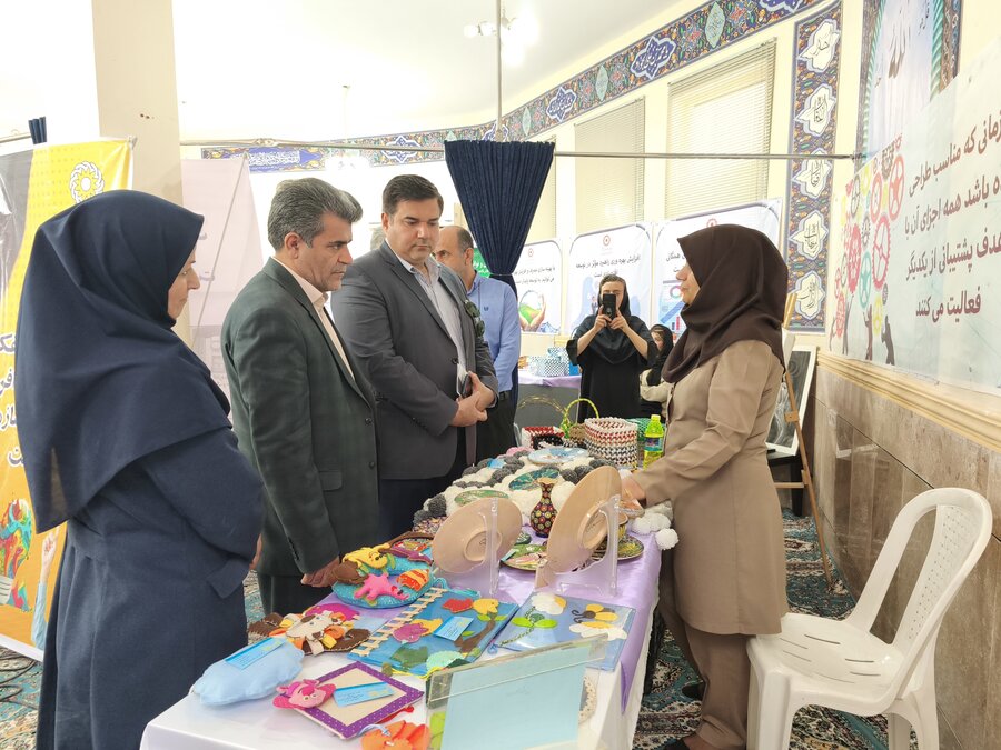 نمایشگاه بهره وری