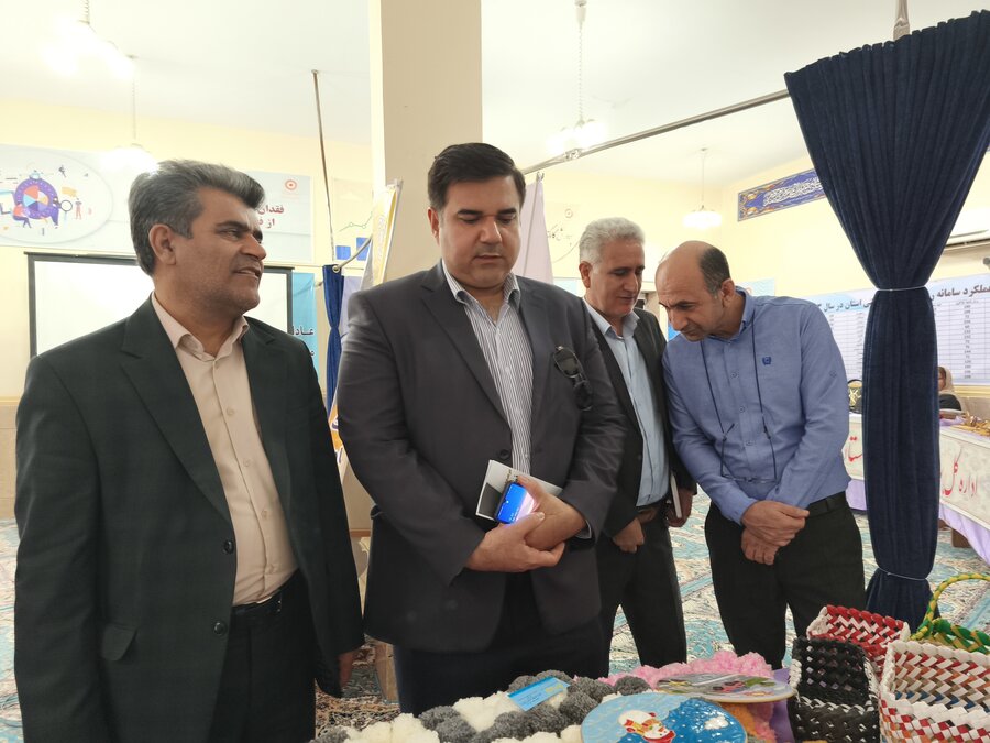 نمایشگاه بهره وری