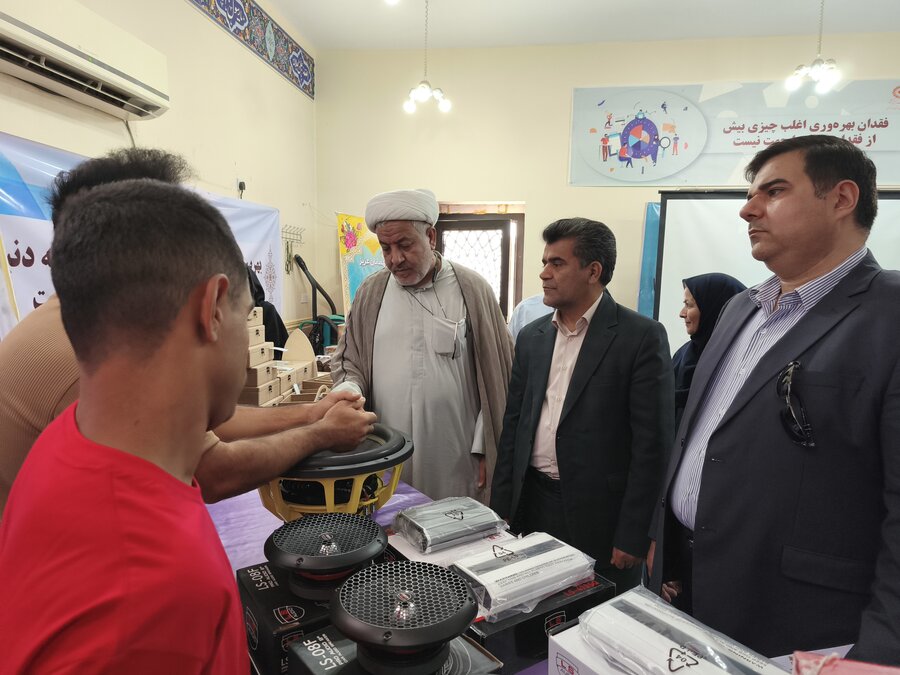 نمایشگاه بهره وری