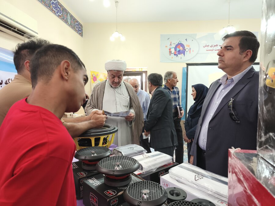 نمایشگاه بهره وری