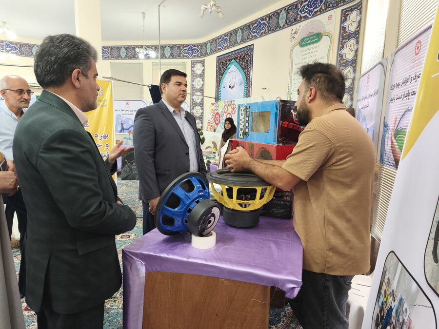 نمایشگاه بهره وری