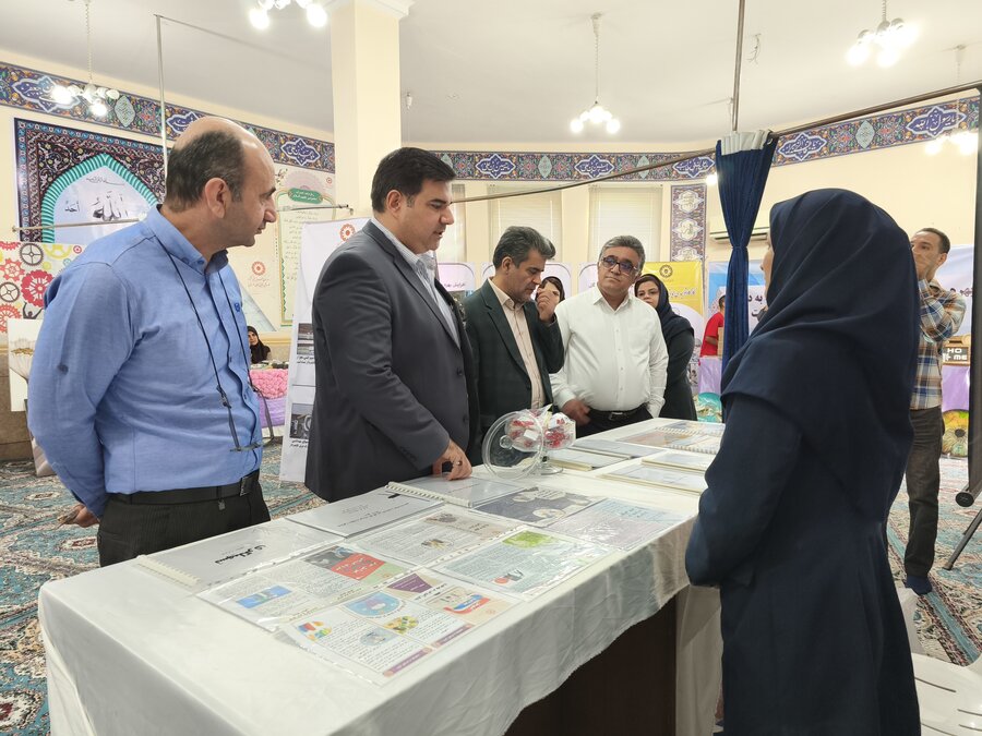 نمایشگاه بهره وری