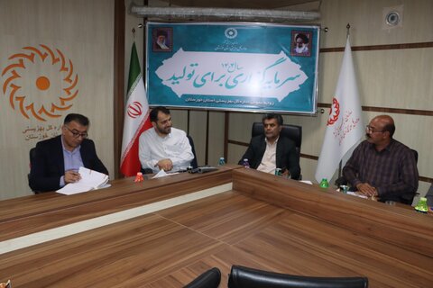 اجرای طرح آزمایشی ساماندهی داوطلبان بهزیستی خوزستان با هدف " مردمی سازی بهزیستی"