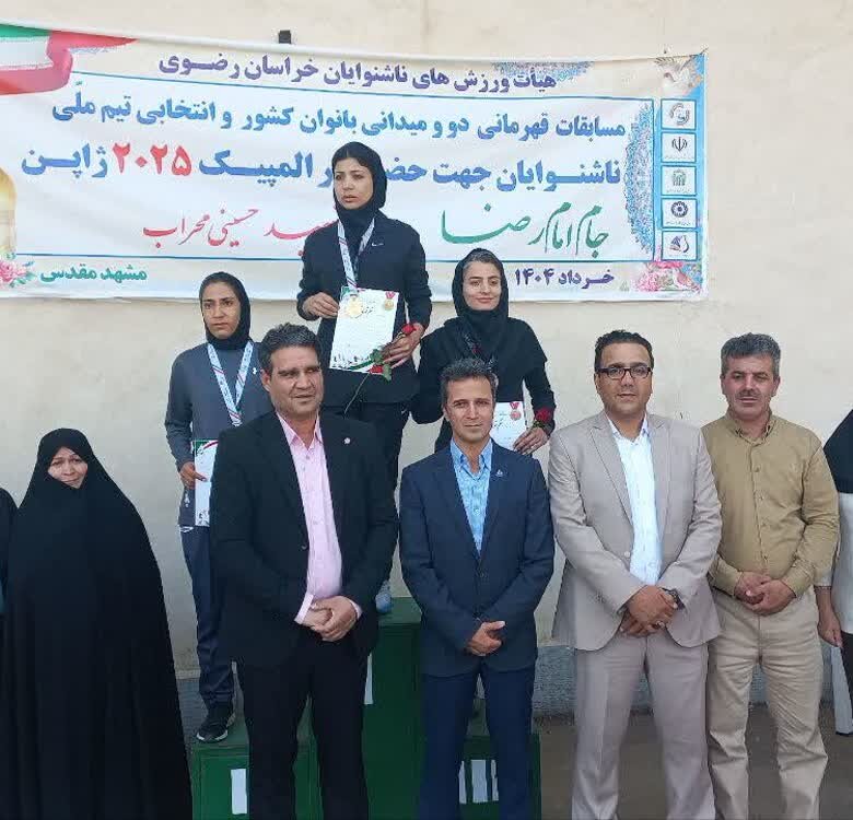 مشهد میزبان رقابت‌های دوومیدانی انتخابی المپیک ناشنوایان ۲۰۲۵ ژاپن؛ درخشش بانوان ورزشکار و تاکید مدیرکل بهزیستی خراسان رضوی بر حمایت از این قشر
