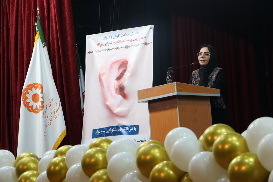 همایش برنامه غربالگری شنوایی نوزادان، با هدف افزایش آگاهی و تغییر ذهنیت جامعه در خراسان شمالی برگزار شد