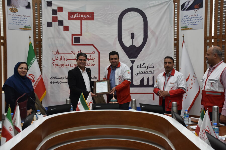 گامی بلند برای توان‌خواهان خراسان رضوی: هلال احمر و بهزیستی پای کار سلامت و امید