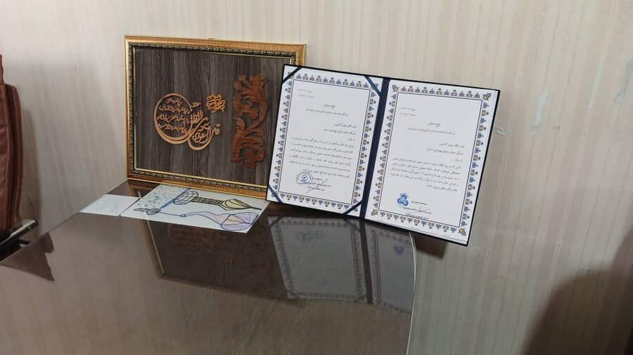 معلولین معلولین