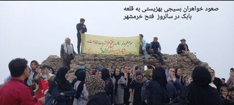 گزارش تصویری| اردوی فرهنگی تفریحی کارکنان بهزیستی به مناسبت سوم خرداد