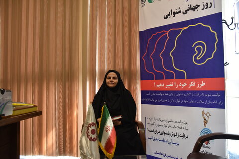 غربالگری شنوایی نوزادان در خراسان رضوی: سکوی اولی در کشور برای سالیان متمادی
