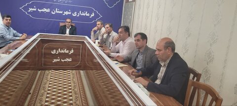 آ-شرقی1