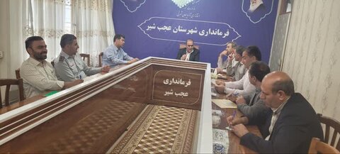 آ-شرقی1