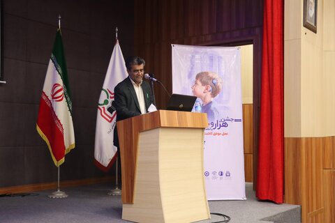 کم‌شنوایی شایع‌ترین معلولیت بدون علامت است