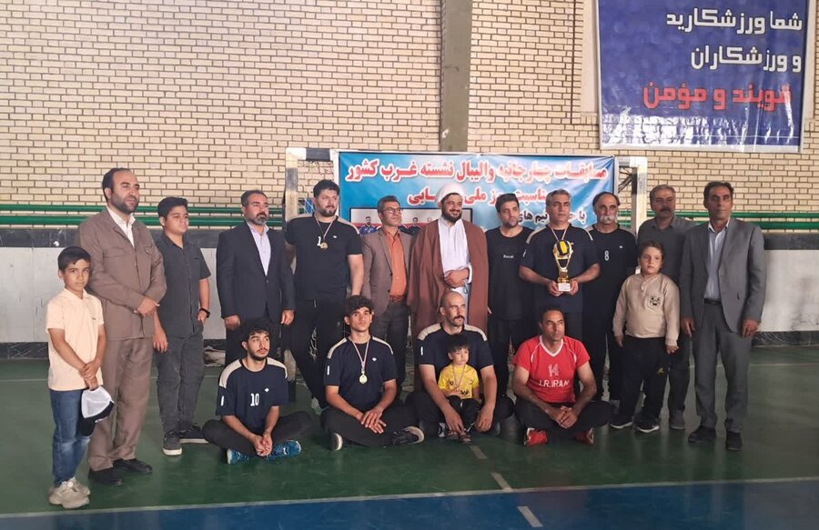 کسب افتخار ـ والیبال نشسته کرمانشاه